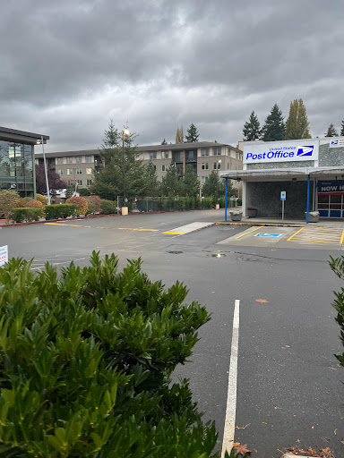 Post Office «United States Postal Service», reviews and photos, 10500 Beardslee Blvd, Bothell, WA 98011, USA