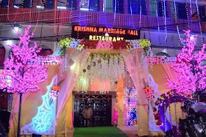 Krishna marriage hall and restaurant (Krishna palace) image