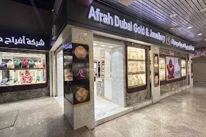 شركة أفراح دبي للذهب والمجوهرات image