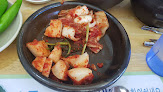 E Jo Korean Restaurant