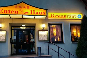 Chinarestaurant Entenhaus image