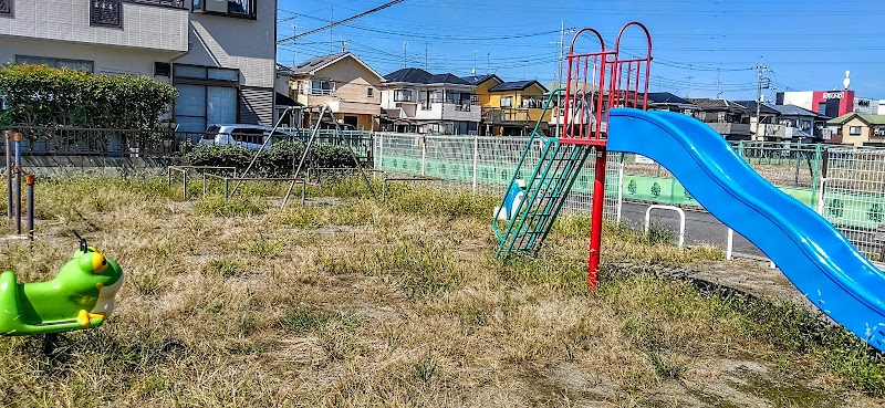 平右エ門2号公園