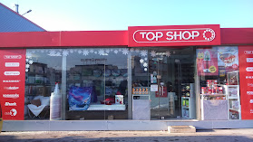 Top Shop Русе
