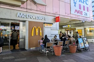 McDonald's Musashi Urawa image