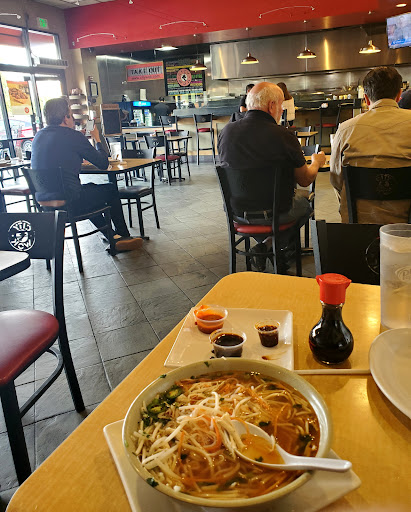 City Wok image