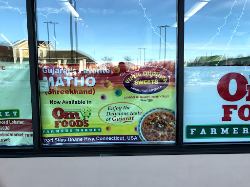 Indian Grocery Store «Om Foods Market», reviews and photos, 1321 Silas Deane Hwy, Wethersfield, CT 06109, USA