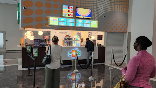 Lottery Retailer «Georgia Lottery Corporation», reviews and photos, 250 Williams St NW #3000, Atlanta, GA 30303, USA