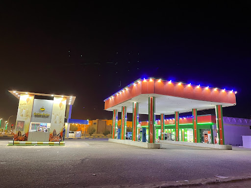 محطة الصناعية 