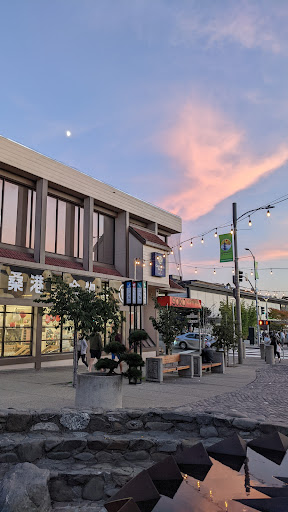 Hardware Store «Soko Hardware», reviews and photos, 1698 Post St, San Francisco, CA 94115, USA