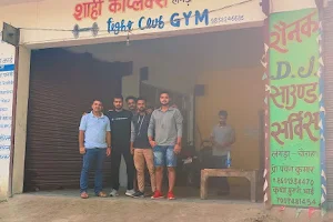 Gaurav Shahi fitness image