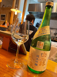 Saké du Restaurant japonais authentique Zakuro à Paris - n°5