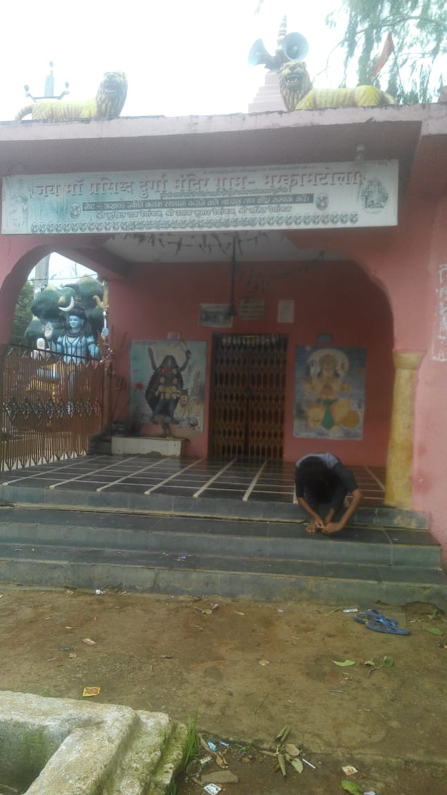 जय दुर्गा माता