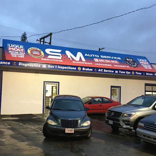 S & M Auto Service