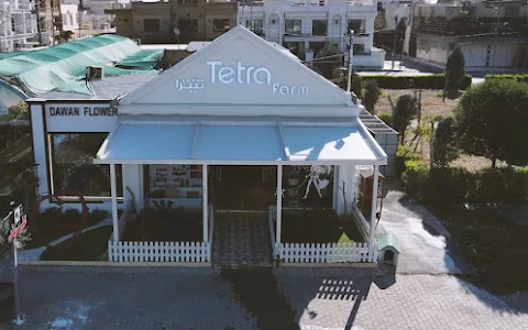 Tetra Pet Shop image