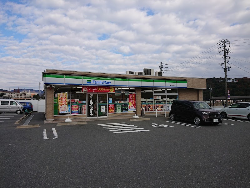 ファミリーマート 豊川赤坂町店