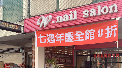 W. Nail Salon