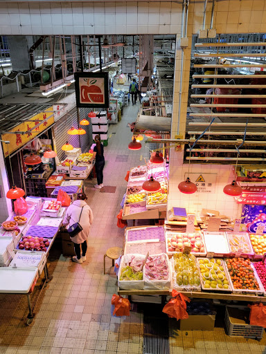 Java Road Market and Cooked Food Centre