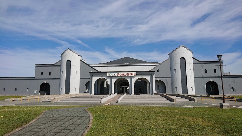 五輪坂温泉としとらんど別館 みはらし荘 秋田県羽後町田代七曲山 旅館 日帰り温泉 グルコミ