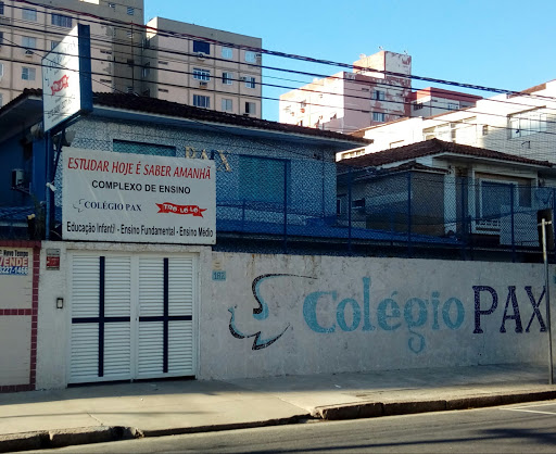Logo da empresa - Colégio Pax