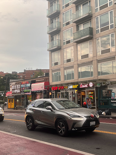 Cafe «Kulu Desserts», reviews and photos, 86-55 Broadway, Elmhurst, NY 11373, USA