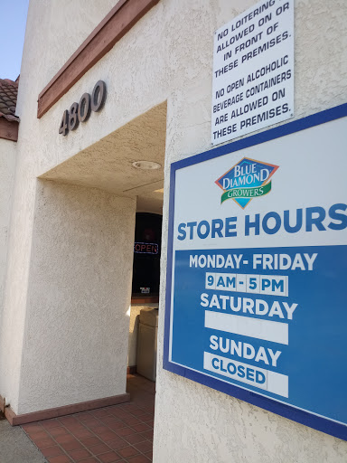 Gift Shop «Blue Diamond Nut & Gift Shop», reviews and photos, 4800 Sisk Rd, Modesto, CA 95356, USA