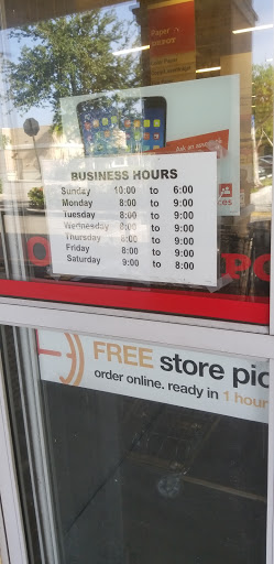 Office Supply Store «Office Depot», reviews and photos, 953 E McNab Rd, Pompano Beach, FL 33060, USA