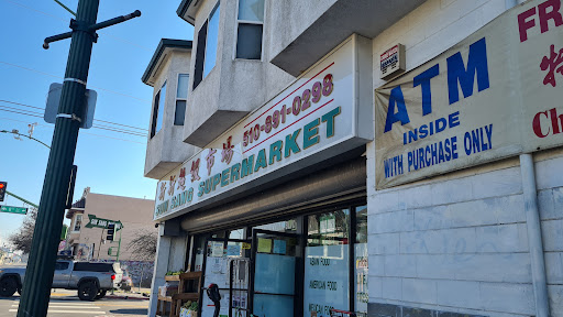 Supermarket «Sun Sang Supermarket», reviews and photos, 1211 8th Ave, Oakland, CA 94606, USA