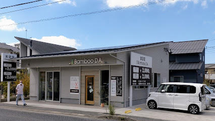 Bamboo DA 前原店