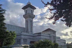 Masjid (Islamic Cultural Center of Madrid) image
