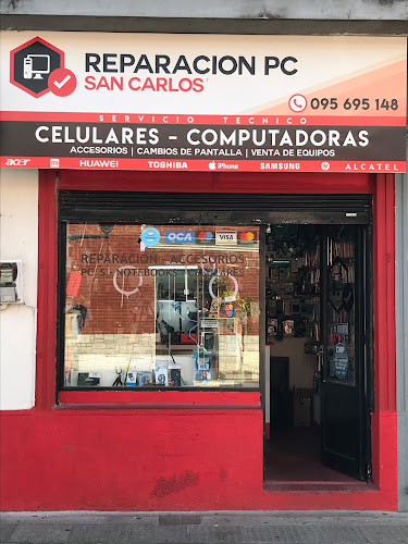 REPARACION PC SAN CARLOS - Tienda de móviles