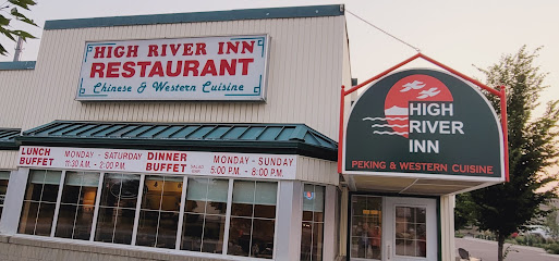 High River Inn Restaurant