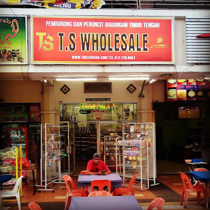 T.S Wholesale Penang (Tokei Shisha)