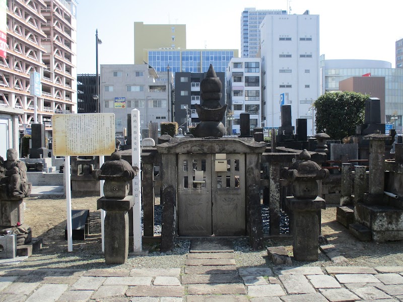 徳川忠長の墓