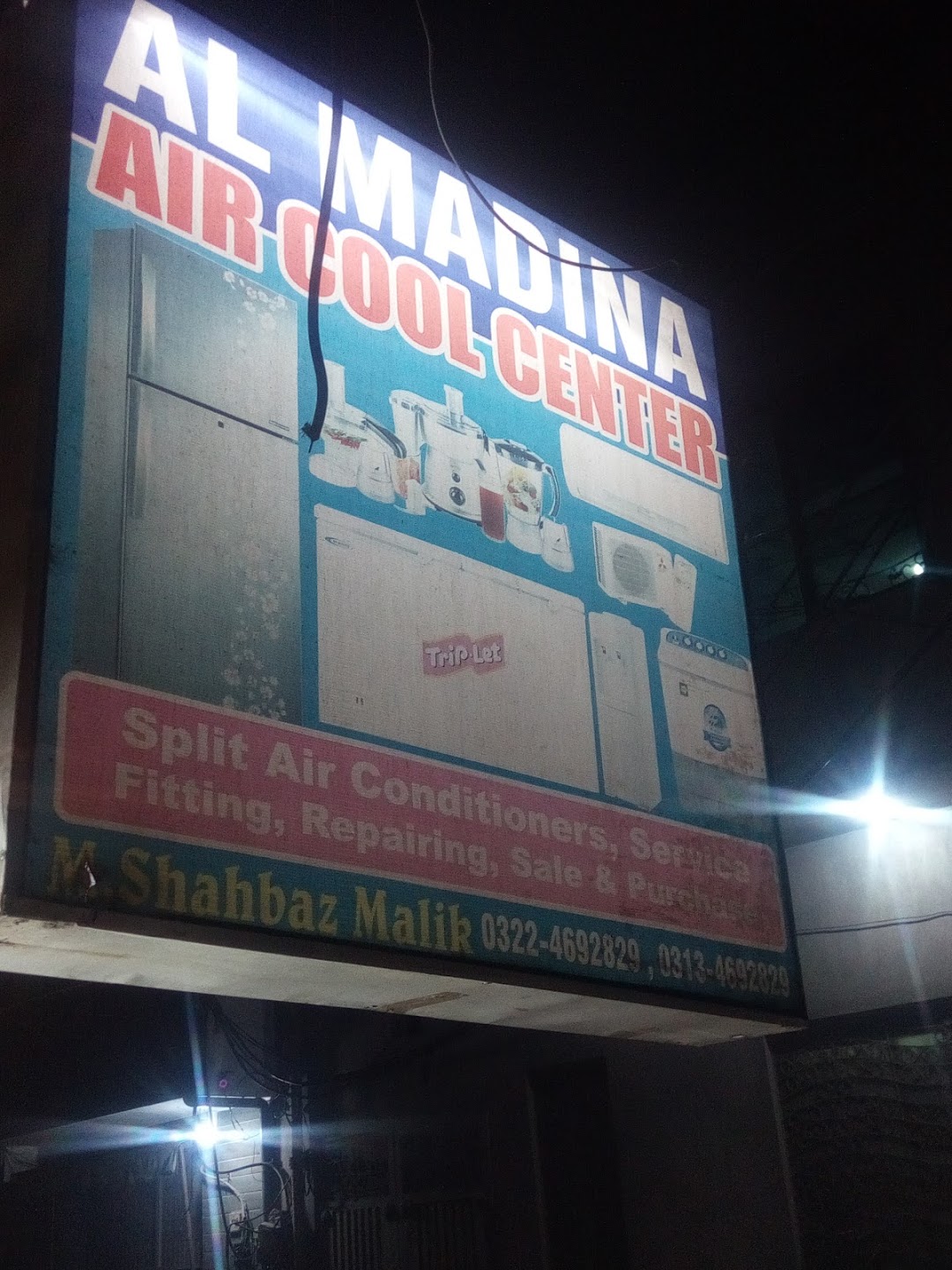 Al Madina Air Cool Center