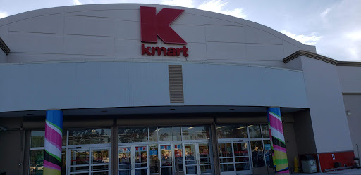 Discount Store «Kmart», reviews and photos, 3800 Oakwood Blvd, Hollywood, FL 33020, USA