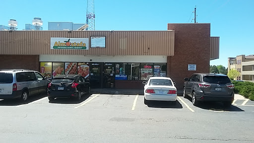 Grocery Store «Almostafa International Market», reviews and photos, 2159 S Parker Rd, Denver, CO 80231, USA