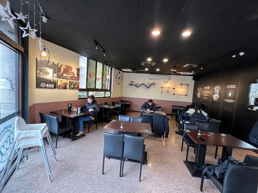 麥味登 新竹南寮店 的照片