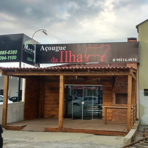 Logo da empresa - Acougue da Ilha