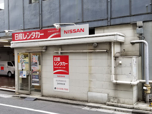 Nissan Rent-a-car