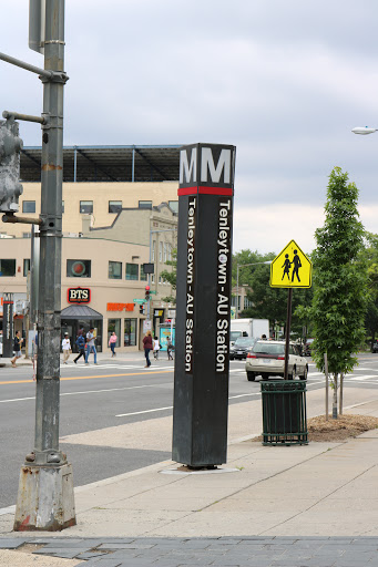 Hardware Store «Tenleytown Ace Hardware», reviews and photos, 4500 Wisconsin Ave NW, Washington, DC 20016, USA