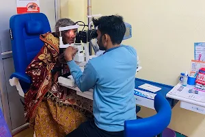 New Delhi Eye Hospital image