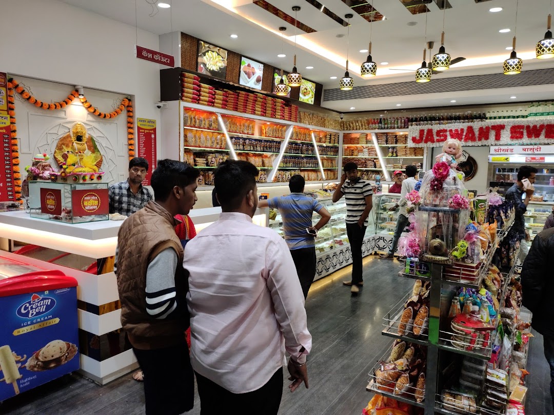 Jaswant Sweets