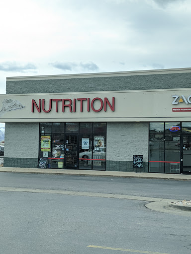 Health Food Store «Aloha Nutrition», reviews and photos, 1948 Woodland Park Dr, Layton, UT 84041, USA