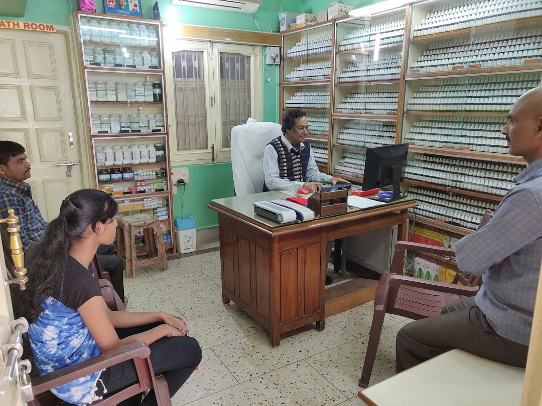 Dr. Mithilesh Pandey Homeopathic Clinic