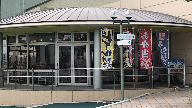 カフェレストラン宝竹 稲沢市民会館店