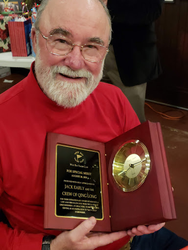 Museum «Varnum Memorial Armory», reviews and photos, 6 Main St, East Greenwich, RI 02818, USA