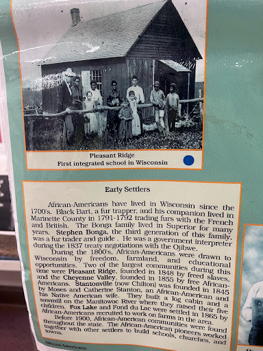 Non-Profit Organization «Wisconsin Black Historical Society/Museum», reviews and photos, 2620 W Center St, Milwaukee, WI 53206, USA