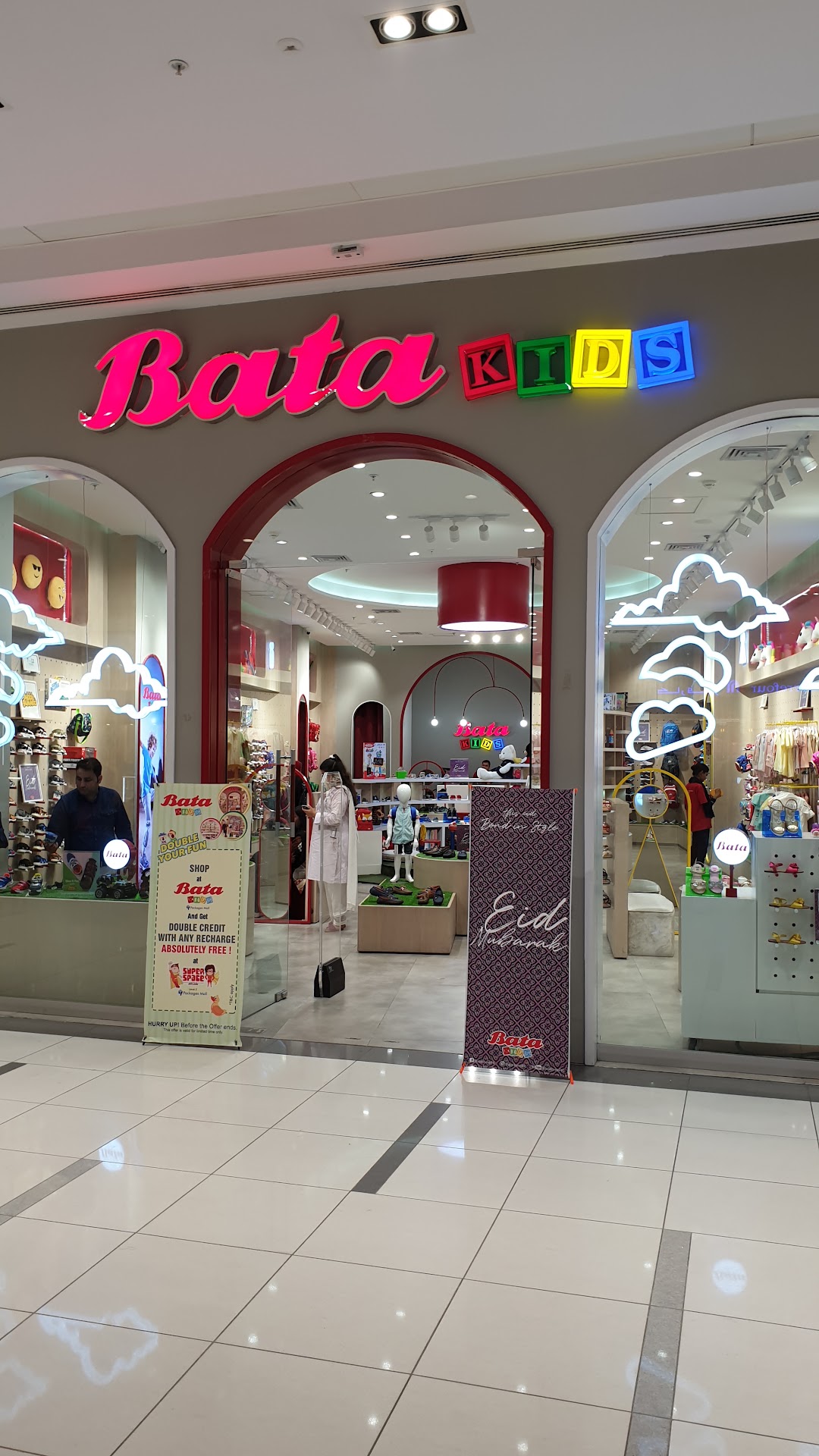 Bata Kids