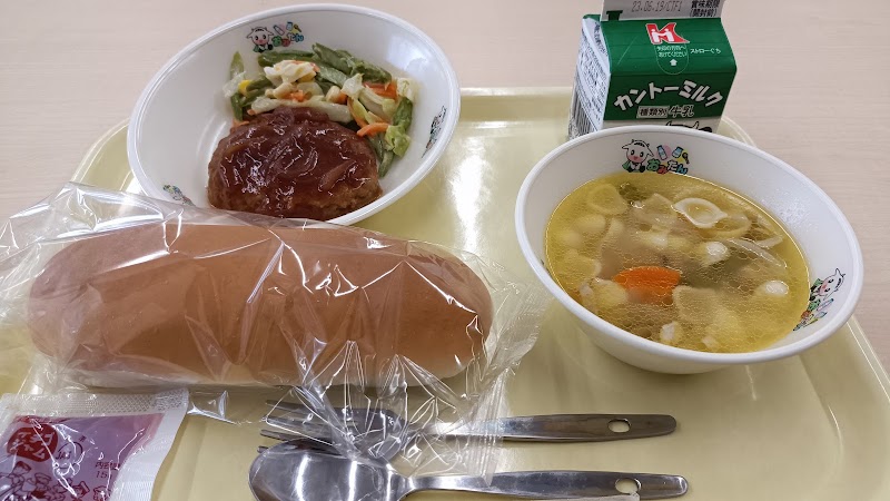 小美玉市 学校給食センター