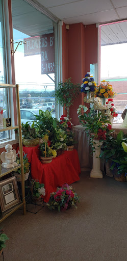 Gift Basket Store «FLOWERS BY TARA AND JEWELRY WORLD», reviews and photos, 2087 Wilma Rudolph Blvd, Clarksville, TN 37040, USA